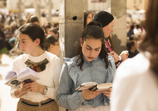 Western Wall, Jerusalem 2019